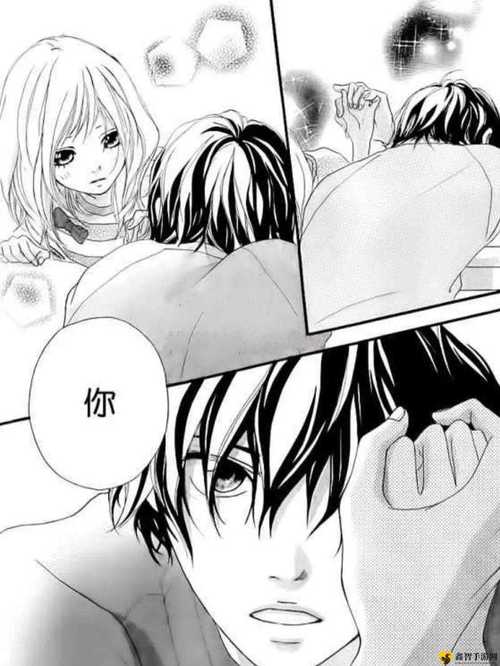 羞羞漫画官方入口页面在线登录,是一款免费的睡前辅助软件