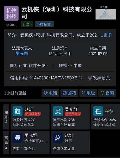 绿巨人色多多黑科技app最新版,好用手机屏幕录制软件 绿巨人色多多黑科技app最新版,好用手机屏幕录制软件