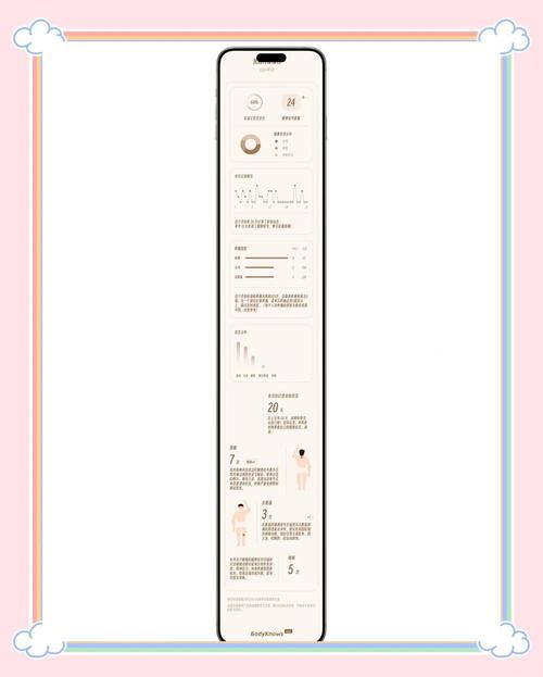 锕锕锕锕锕锕锕好疼软件取消收费了，平台：久等了！