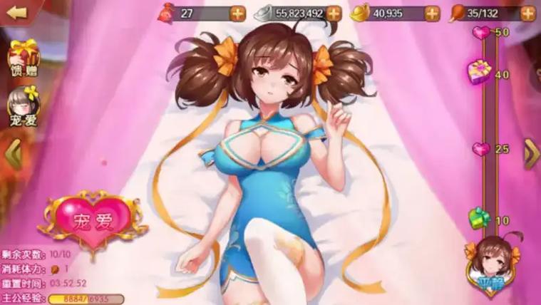 越打衣服越少的游戏,一款火爆激情的手机直播软件