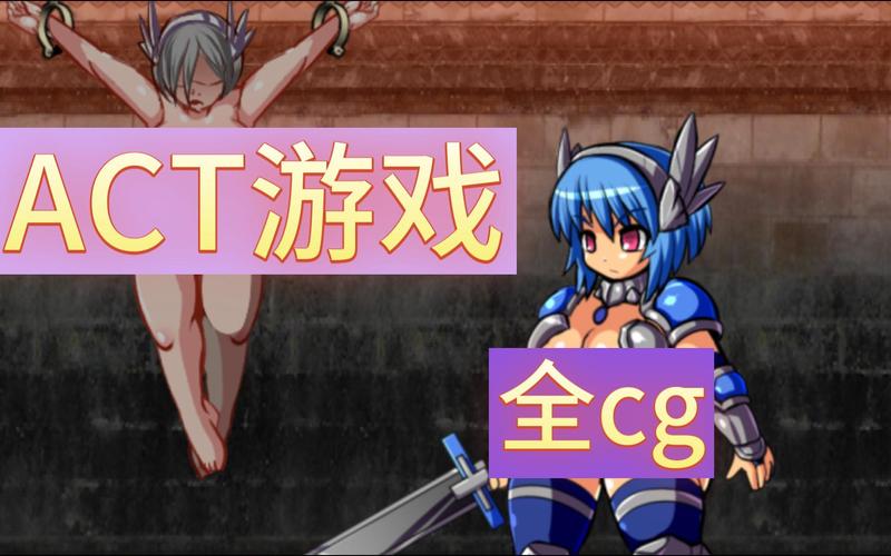 越打衣服越少的游戏,一款火爆激情的手机直播软件