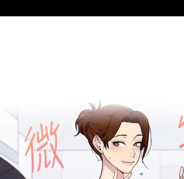 秘密教学1～100免费V9.1.9_秘密教学1～100免费