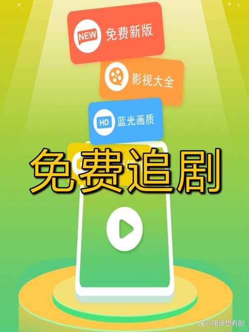 万能月亮影视免费对外开放，平台回应：福利多多