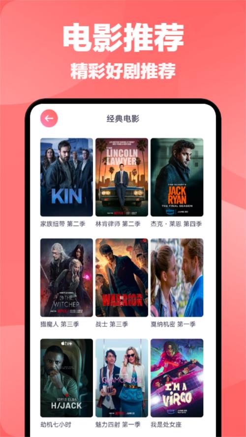 万能月亮影视免费对外开放，平台回应：福利多多