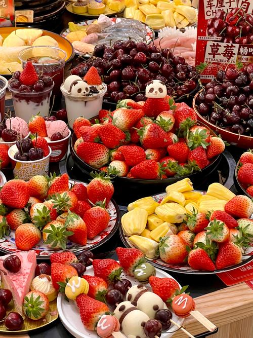 草莓樱桃榴莲向日葵免费V2.5.8_草莓樱桃榴莲向日葵免费