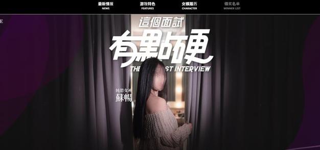 2022国产麻豆剧传媒在线,全新的手机影视播放软件