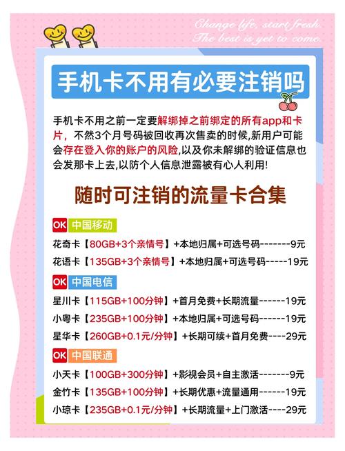 免费不卡一卡二卡免费提供资源，网友：无门槛进入