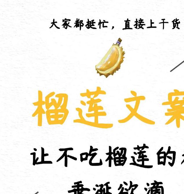 榴莲.combo3.0深夜释放自己V6.2.1_全新的版本即将上线，网友：广告全免榴莲.combo3.0深夜释放自己