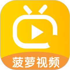 菠萝蜜软件视频再次火爆起来，网友：的确好用！