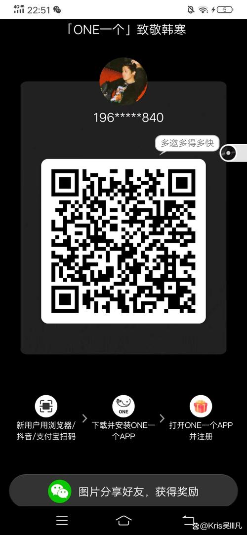 sg99.x y z1.3.0二维码V3.6.1_sg99.x y z1.3.0二维码