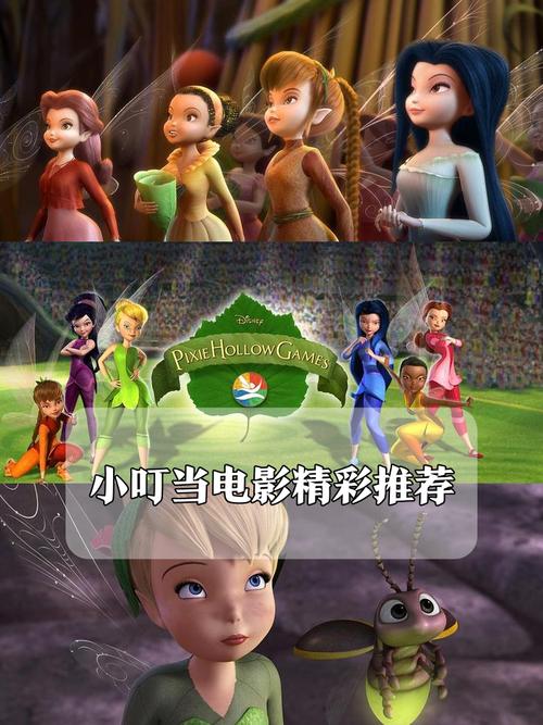 叮叮影视资源全都免费，网友：终于等来了