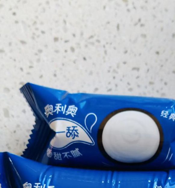 泡一泡最新版V3.1.1_泡一泡最新版