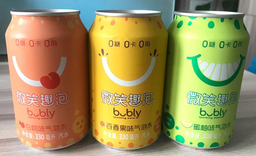 泡一泡最新版V3.1.1_泡一泡最新版