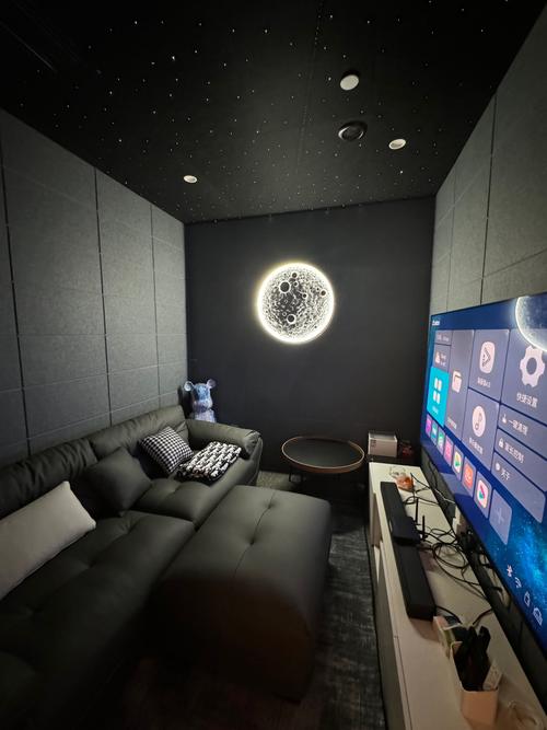 宅宅影院V2.5.9_宅宅影院