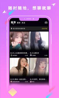 快猫iosV1.1.5_恢复正常了，网友：可别错过了快猫ios