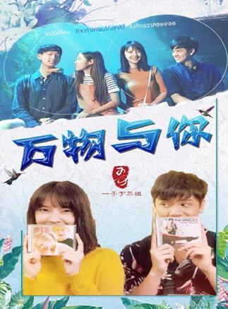 仙踪林短视频果冻传媒免费观看,所有我们喜欢的资源