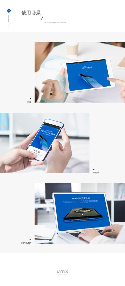 小科科app官方入口V9.9.3_界面设计十分简洁，网友：上手操作方便！小科科app官方入口