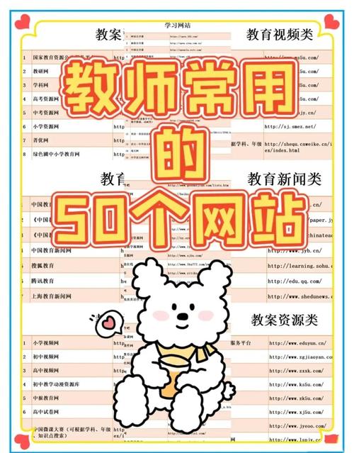 japonensisjava老师网站AppHD画质加入其中，网友表示：体验感更好了！