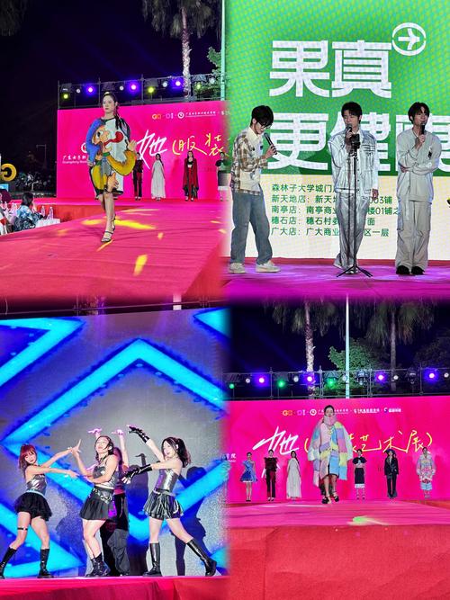 户外**秀优质精选片源，网友：内容精彩给力