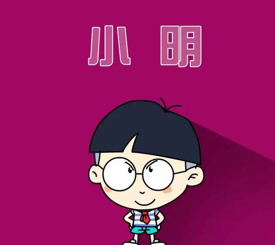 小明成人永久免费视频在线观看V8.8.5_小明成人永久免费视频在线观看 小明成人永久免费视频在线观看V8.8.5_小明成人永久免费视频在线观看