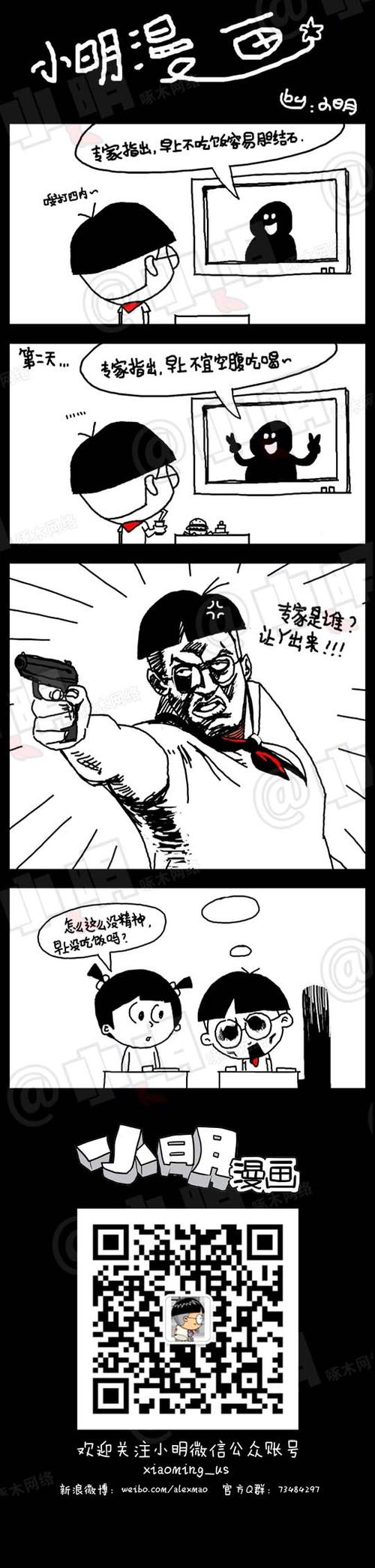 小明成人永久免费视频在线观看V8.8.5_小明成人永久免费视频在线观看 小明成人永久免费视频在线观看V8.8.5_小明成人永久免费视频在线观看