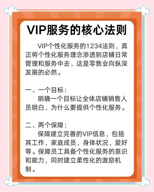 se1234,非常流行的影视播放软件 se1234,非常流行的影视播放软件