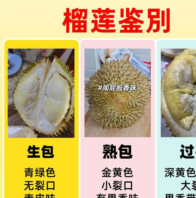 ll888榴莲无限看免费版是有内幕存在，平台：完全不存在