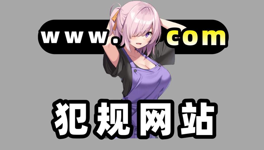 r18网站在线观看免费,实用的影视播放神器