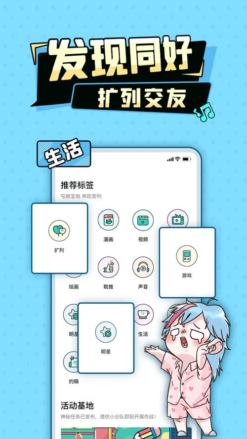 加豆app入口开放了，网友：不敢相信