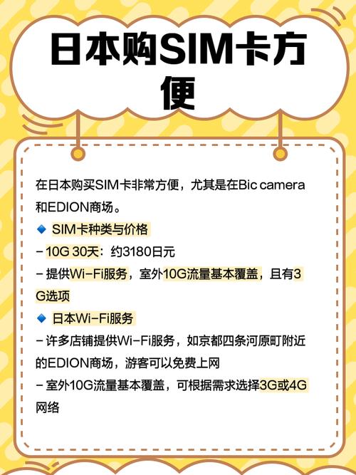 日本1卡二卡三卡四卡网站,什么类型的视频这里都有