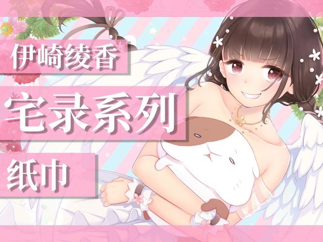 深夜福利自备纸巾mV7.4.7_深夜福利自备纸巾m