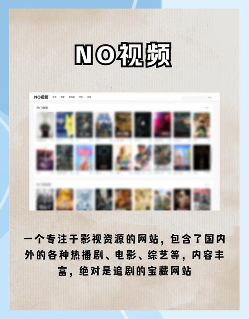 永久免费追剧大全V9.9.1_种类丰富多样，网友：精品资源多多永久免费追剧大全