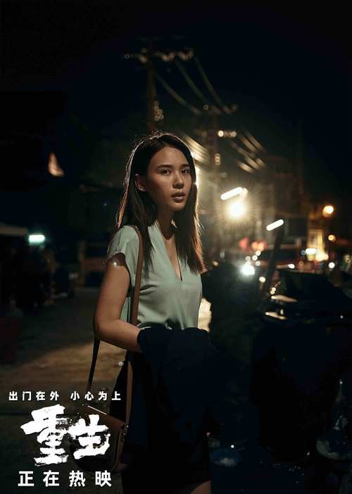 重生一豪门邪女 神马电影V4.6.2_重生一豪门邪女 神马电影 重生一豪门邪女 神马电影V4.6.2_重生一豪门邪女 神马电影