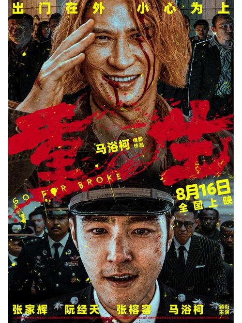 重生一豪门邪女 神马电影V4.6.2_重生一豪门邪女 神马电影 重生一豪门邪女 神马电影V4.6.2_重生一豪门邪女 神马电影