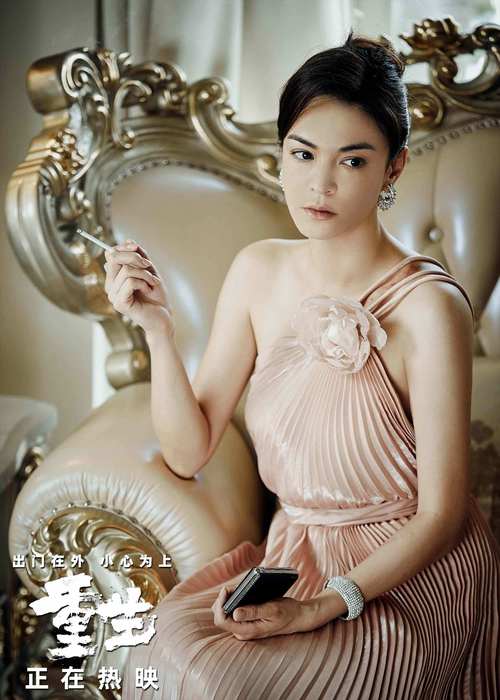 重生一豪门邪女 神马电影V4.6.2_重生一豪门邪女 神马电影 重生一豪门邪女 神马电影V4.6.2_重生一豪门邪女 神马电影