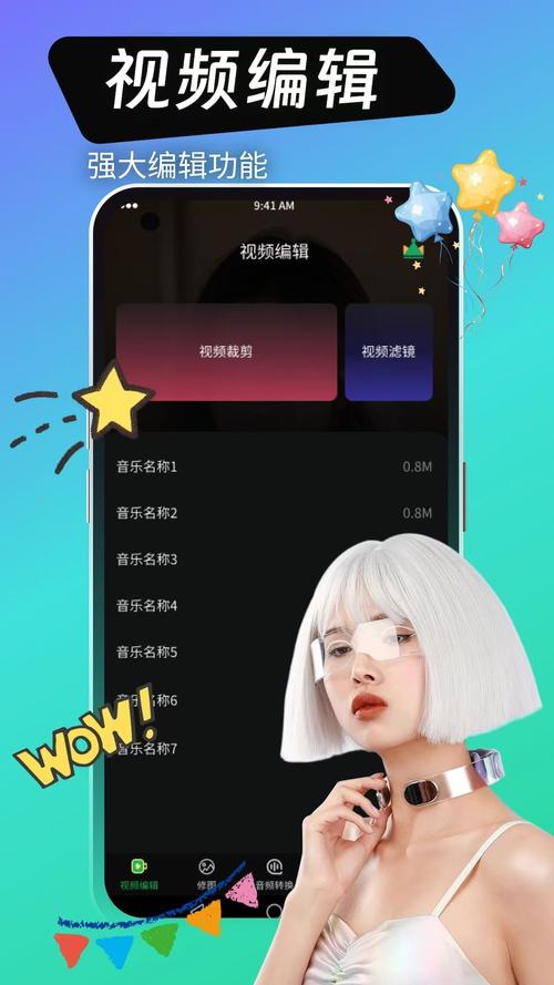 樱桃绿巨人APP无会员限制，粉丝：适合深夜观看