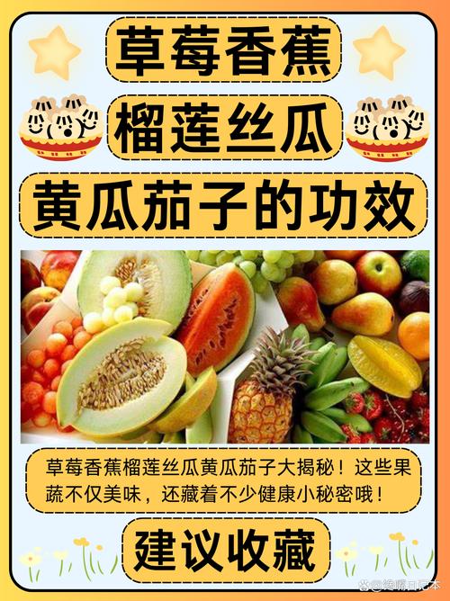 草莓榴莲丝瓜小猪无限看资源,福利多多的手机直播盒子