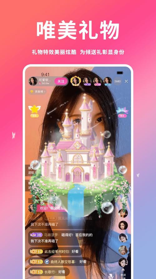 芭乐视频app官方最新版ios:一款苹果手机端最新的视频播放神器V8.1.1_芭乐视频app官方最新版ios:一款苹果手机端最新的视频播放神器