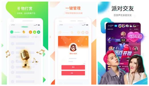 芭乐视频app官方最新版ios:一款苹果手机端最新的视频播放神器V8.1.1_芭乐视频app官方最新版ios:一款苹果手机端最新的视频播放神器