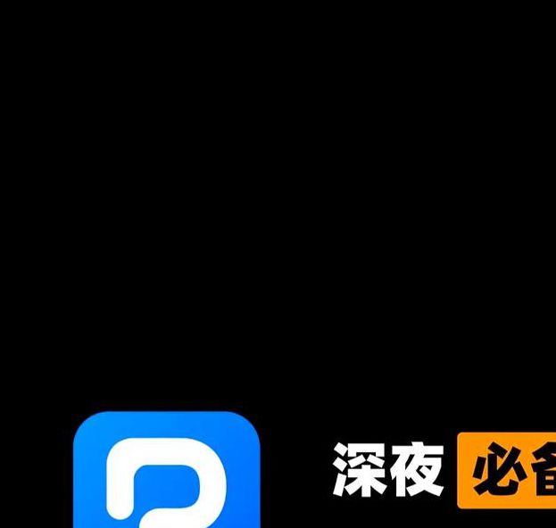 磁力天堂 - 高效的磁力搜索引擎很受欢迎,网友:全是你爱看的