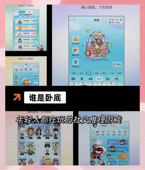 玩玩语音,热播韩综熟肉资源更新中