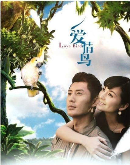 爱情鸟论坛com高清免费V4.7.2_爱情鸟论坛com高清免费