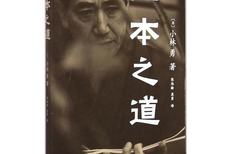 一本之道中文日本高清免费版已完成更新，用户：维护后更精彩了