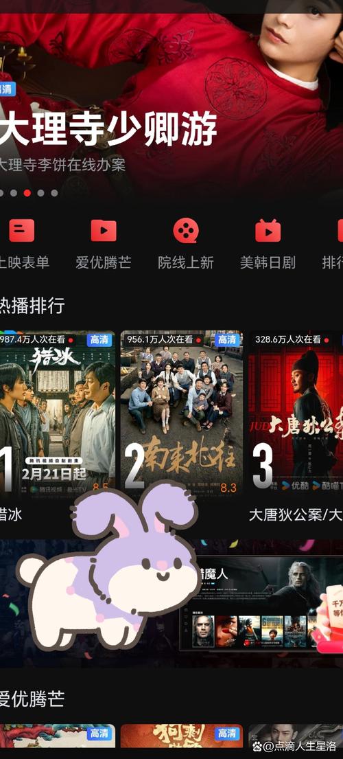 一个人在线观看www高清,取之不尽的三部短片