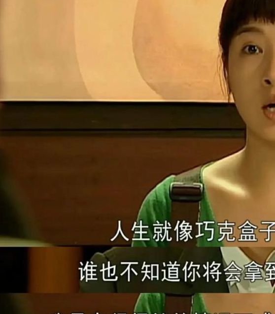 我叫金三顺中文版V2.5.6_栏目种类丰富，网友：想看的都有我叫金三顺中文版