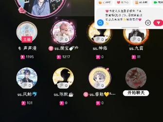 芊芊视频app完整版片源内容很精彩，网友：已经上头了！