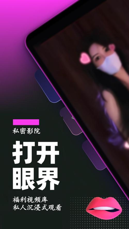 97影院在线午夜V3.8.7_,十分精彩的视频播放软件97影院在线午夜