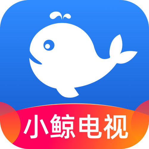 鲸声正式版V5.8.2_鲸声正式版