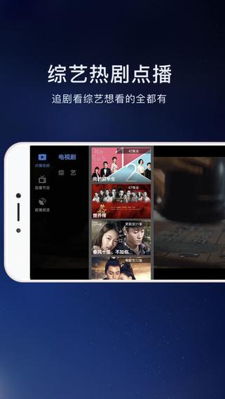 无敌影院手机高清播放无需会员权限，网友：内容非常齐全！