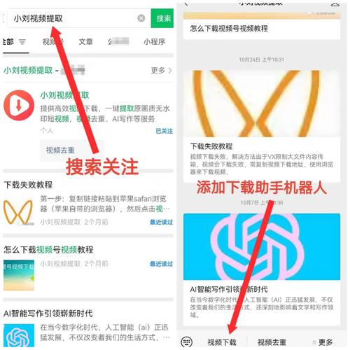 蜜瓜视频V1.2.8_登录界面已更换,网友:界面变得简洁蜜瓜视频 蜜瓜视频V1.2.8_登录界面已更换,网友:界面变得简洁蜜瓜视频